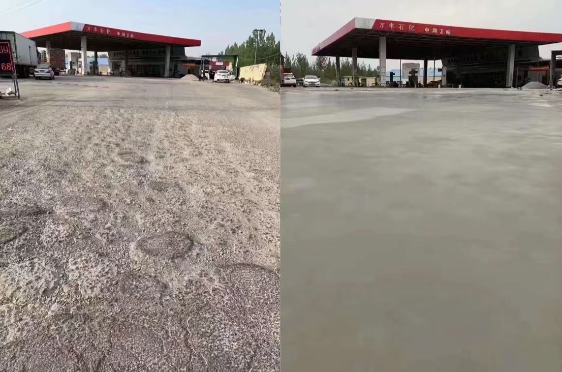 灵川水泥道路抢修料 混凝土地面修补砂浆